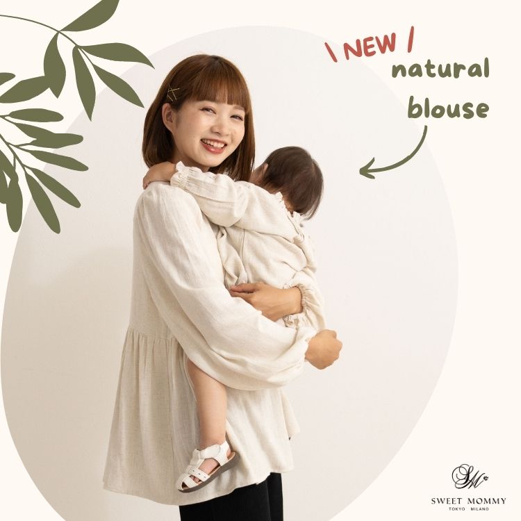 Sweet MommyiXEB[g}~[j̃Vbvj[Xuu􂦂郊lvV[YIVuEXv
