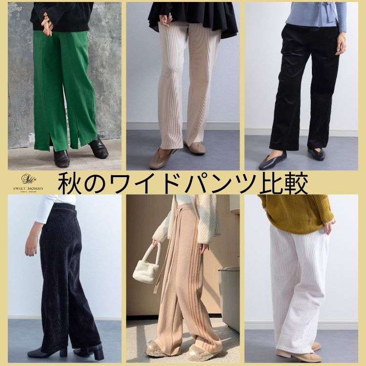 Sweet MommyiXEB[g}~[j̃Vbvj[XuH̃Chpcrv