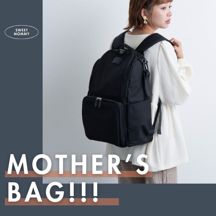 Sweet Mommy�i�X�E�B�[�g�}�~�[�j�̃V���b�v�j���[�X�u�~�̋A�Ȃ₨�o�����ɁI�}�}�����b�N�v