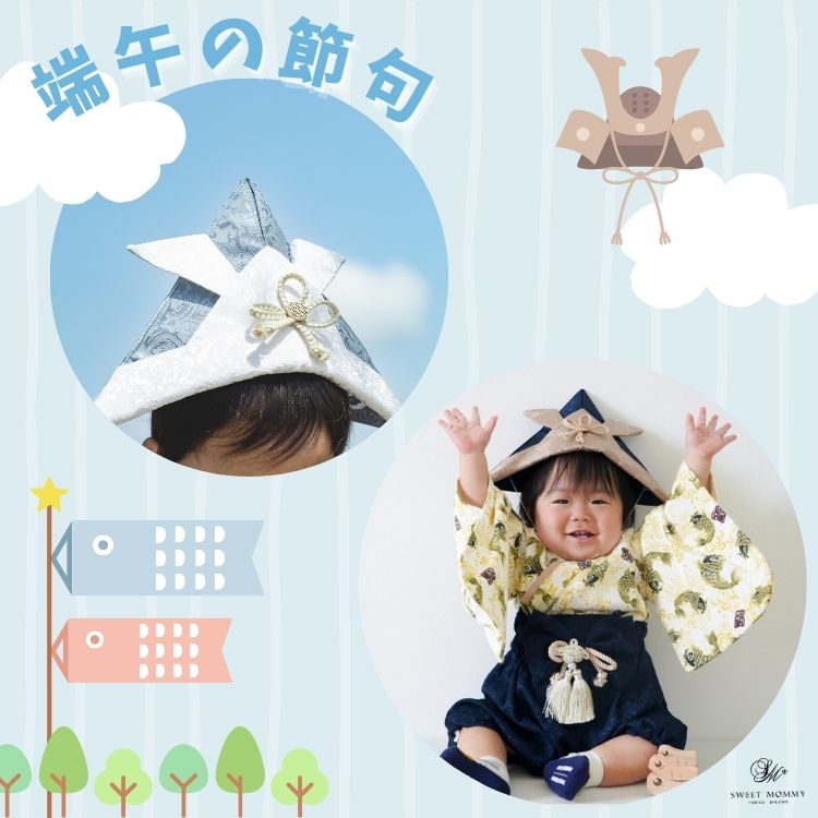 Sweet Mommy�i�X�E�B�[�g�}�~�[�j�̃V���b�v�j���[�X�u�[�߂̐ߋ�̏����͐i��ł��܂����H�v