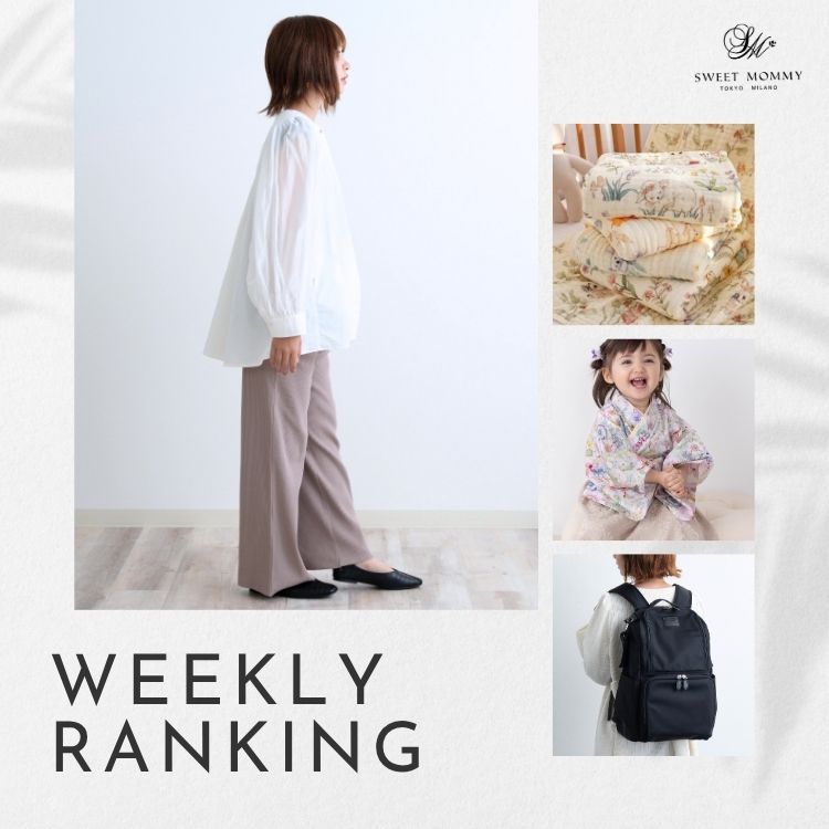 Sweet Mommy�i�X�E�B�[�g�}�~�[�j�̃V���b�v�j���[�X�u�l�C�A�C�e�������L���O�I�v