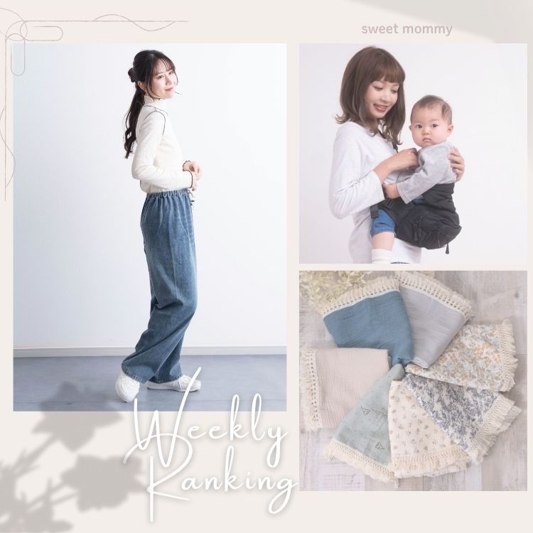 Sweet Mommy�i�X�E�B�[�g�}�~�[�j�̃V���b�v�j���[�X�u�l�C�A�C�e�������L���O�I�v