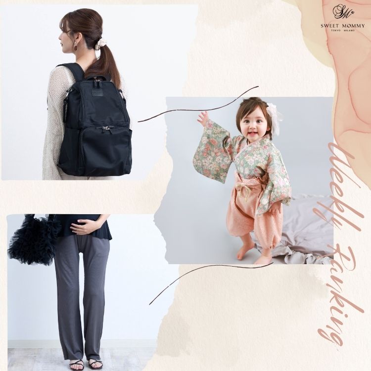Sweet Mommy�i�X�E�B�[�g�}�~�[�j�̃V���b�v�j���[�X�u�l�C�A�C�e�������L���O�I�v
