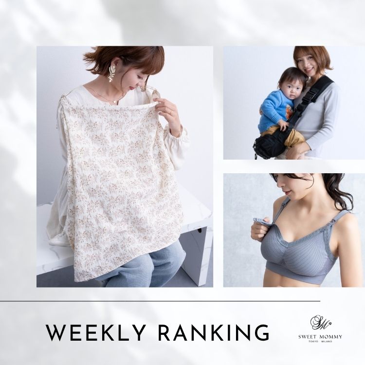 Sweet Mommy�i�X�E�B�[�g�}�~�[�j�̃V���b�v�j���[�X�u�l�C�A�C�e�������L���O�I�v