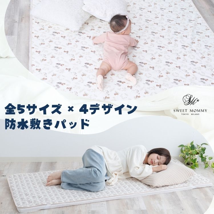 Sweet Mommy�i�X�E�B�[�g�}�~�[�j�̃V���b�v�j���[�X�u�T�C�Y�L�x�I�K�[�[ �h���V�[�c�v