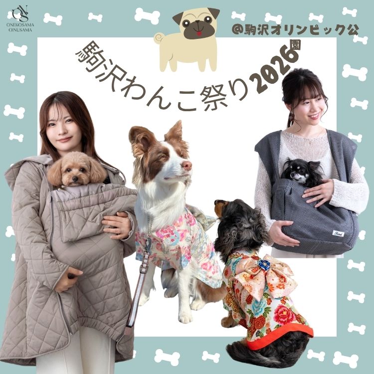 Sweet Mommy�i�X�E�B�[�g�}�~�[�j�̃V���b�v�j���[�X�u�y���˂����� �����ʂ��܁z�����I�����s�b�N�����v