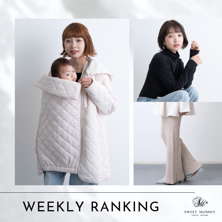 Sweet Mommy�i�X�E�B�[�g�}�~�[�j�̃V���b�v�j���[�X�u�l�C�A�C�e�������L���O�I�v