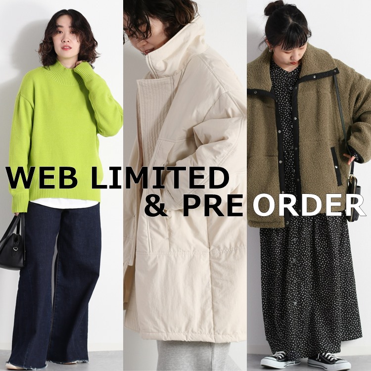 ショート キルトベスト 【WEB限定】（ベスト）｜cepo（セポ）のファッション通販 - ZOZOTOWN