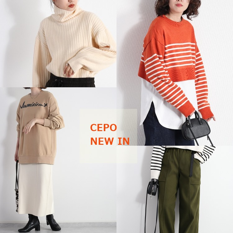 セットアイテム】ニットビスチェ２WAY+ショートワンピース（チュニック）｜cepo（セポ）のファッション通販 - ZOZOTOWN