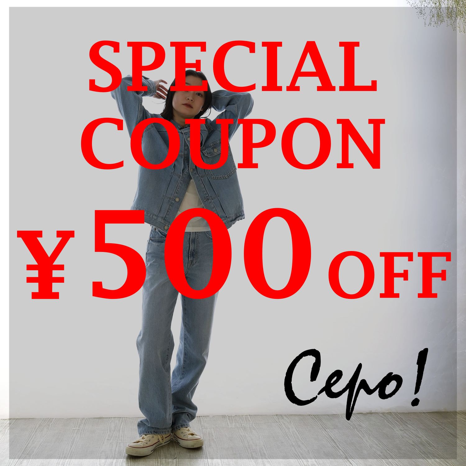 cepoiZ|j̃Vbvj[Xuy500~OFFzCepoI{N[|v