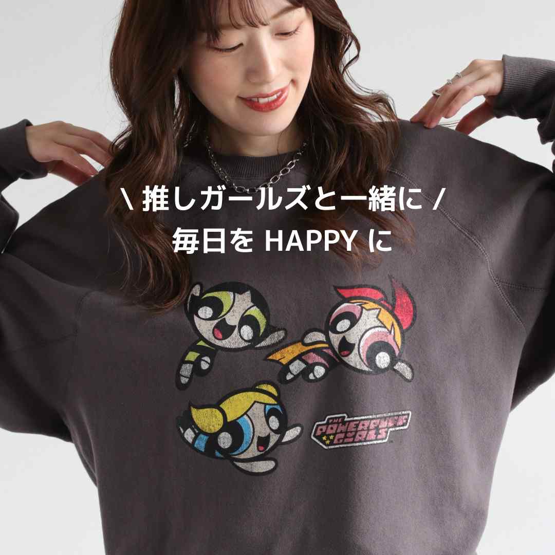 cepoiZ|j̃Vbvj[XuycepozK[YƖHAPPYɁv