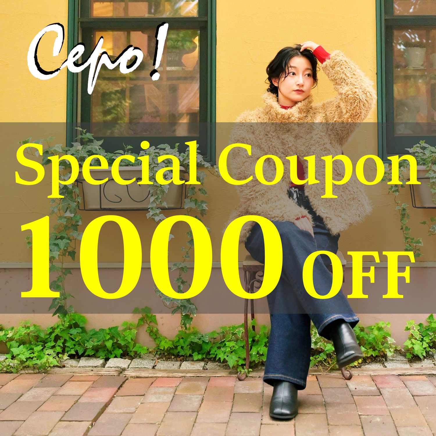 cepoiZ|j̃Vbvj[Xuy1000~OFFzCepoI{ZOZOWEEKN[|v