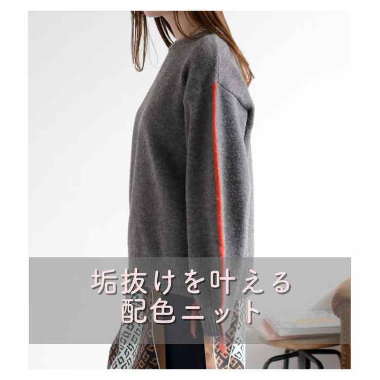 cepo�i�Z�|�j�̃V���b�v�j���[�X�u�ycepo�z��������Ȃ��I�̃j�b�g�͔z�F�j�b�g�ōC�����I�v