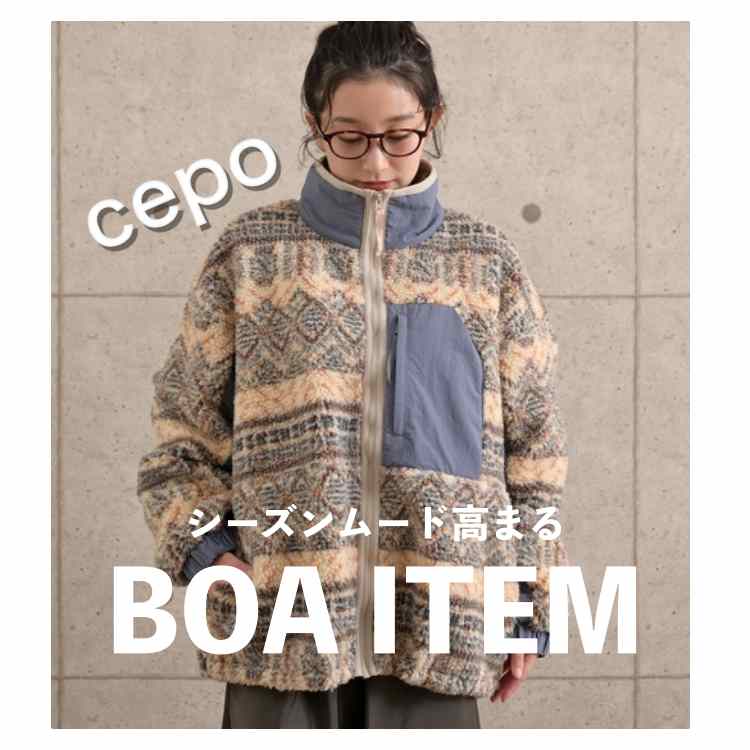 cepo�i�Z�|�j�̃V���b�v�j���[�X�u�ycepo�z�����߂��S������������V�[�Y�����[�h���܂�I�{�A���W�v