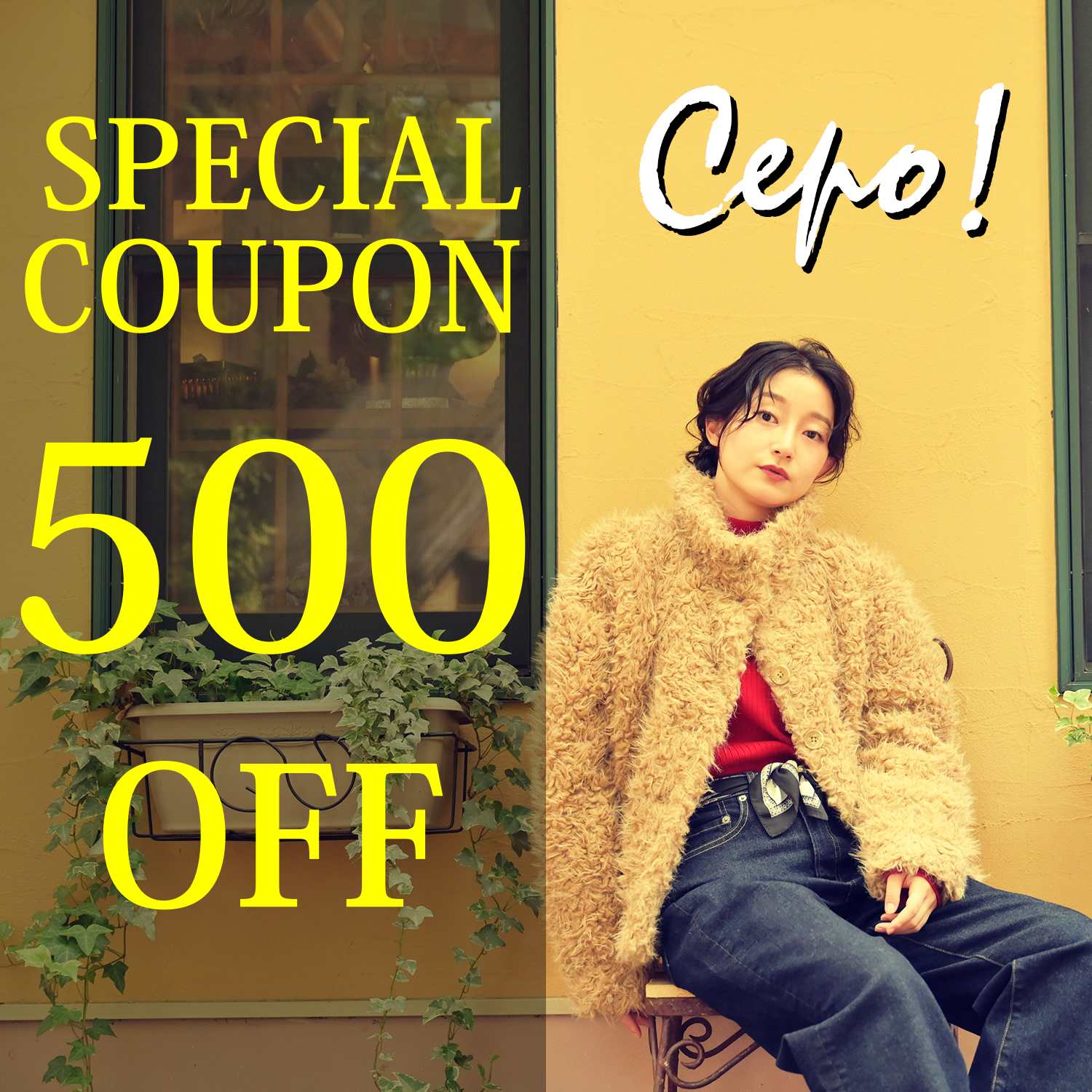 cepo�i�Z�|�j�̃V���b�v�j���[�X�u�y500�~OFF���zCepo�I�{������ ���ʃN�[�|�����v