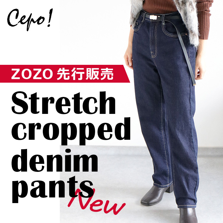 cepo�i�Z�|�j�̃V���b�v�j���[�X�u�ycepo�z�t�ĐV���ZOZO��s�̔���X�g���b�`�N���b�v�h�f�j���p���c�v