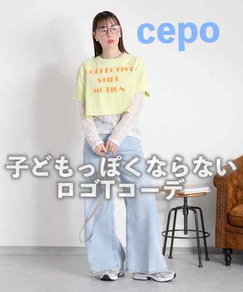 cepo�i�Z�|�j�̃V���b�v�j���[�X�u�ycepo�z��l���q�ɂ������߃��STee�R�[�f�v