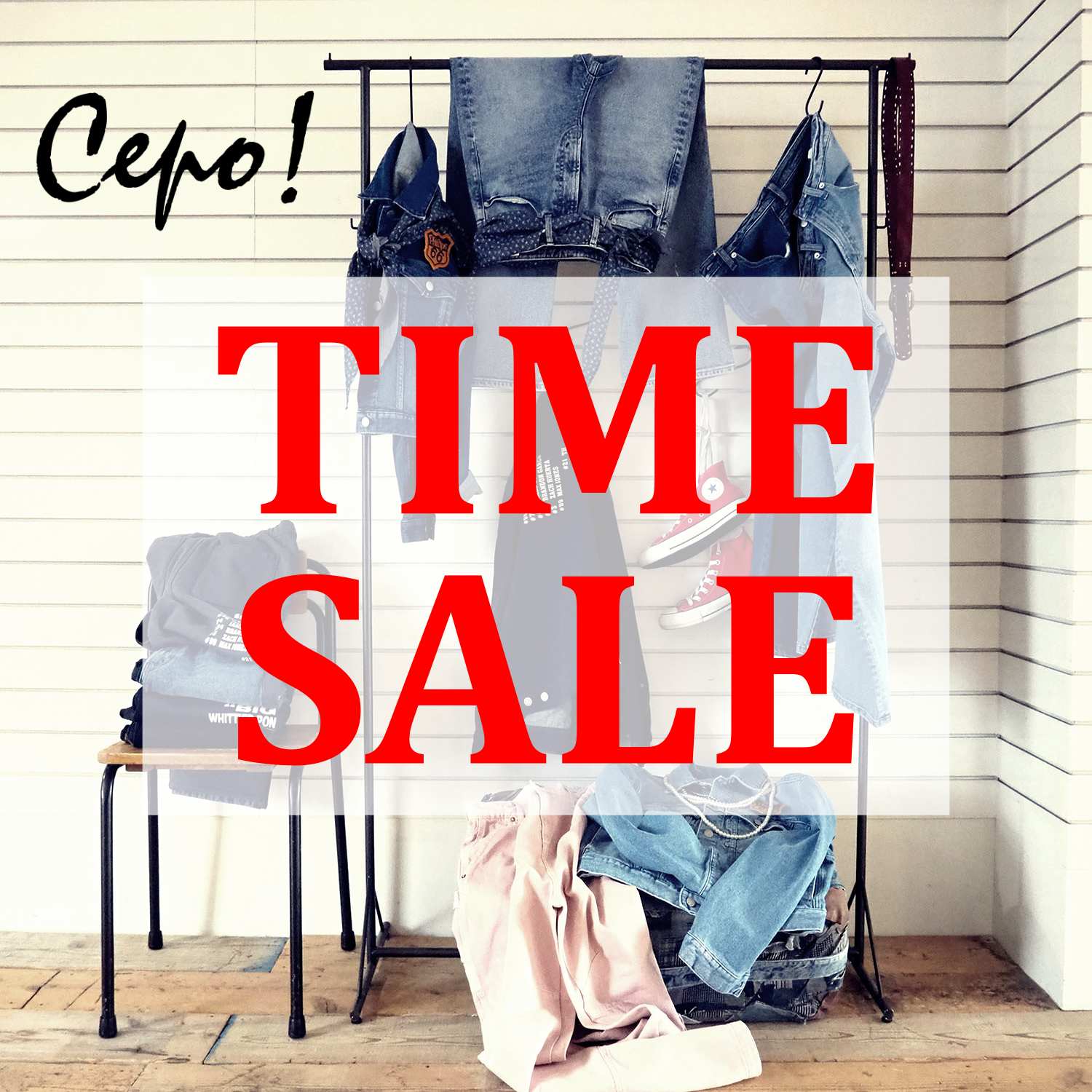 cepo�i�Z�|�j�̃V���b�v�j���[�X�u�ycepo�zMAX55��OFF�� �T������^�C���Z�[���X�^�[�g��v