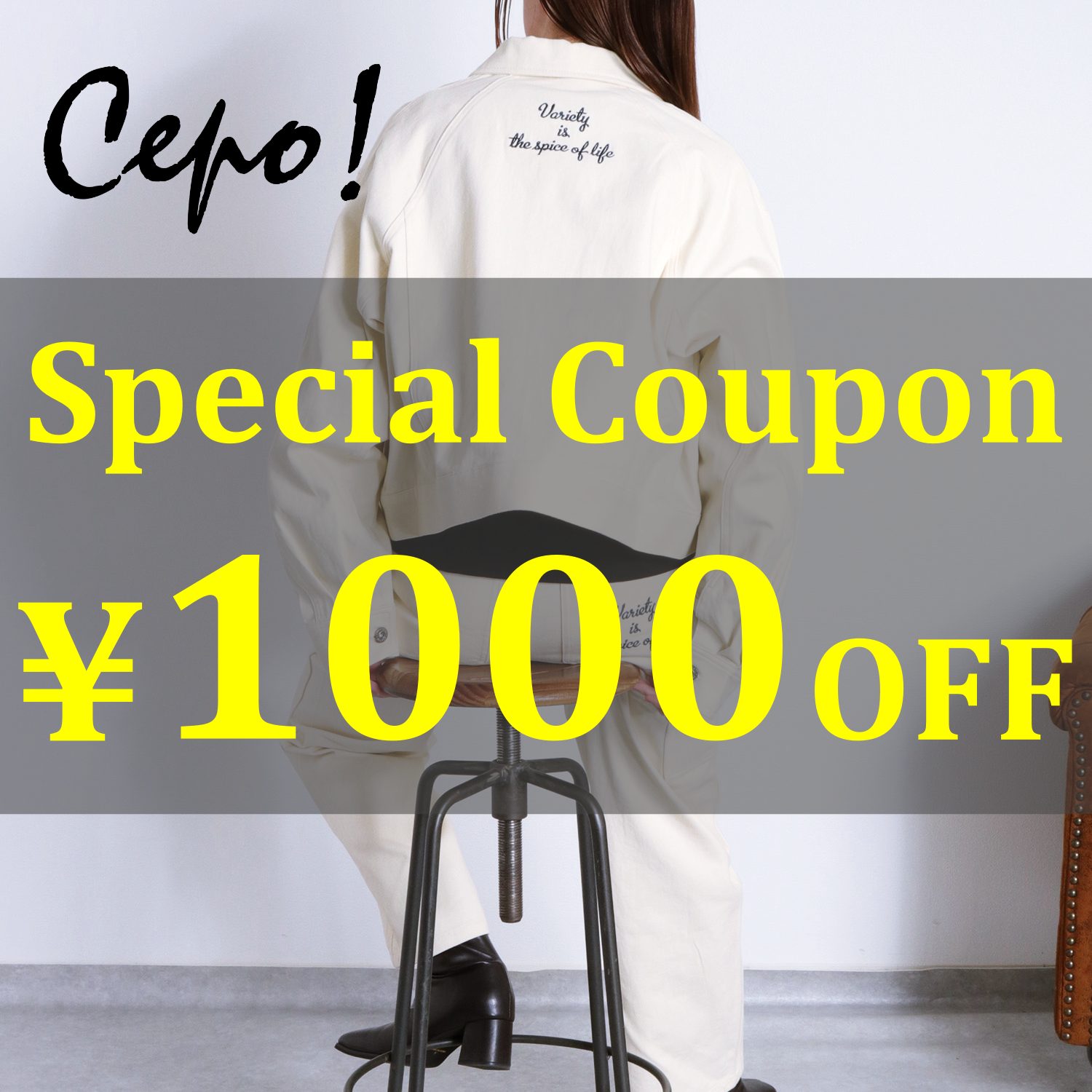 cepo�i�Z�|�j�̃V���b�v�j���[�X�u�y1000�~OFF���zCepo�I�{������ ���ʃN�[�|�����v