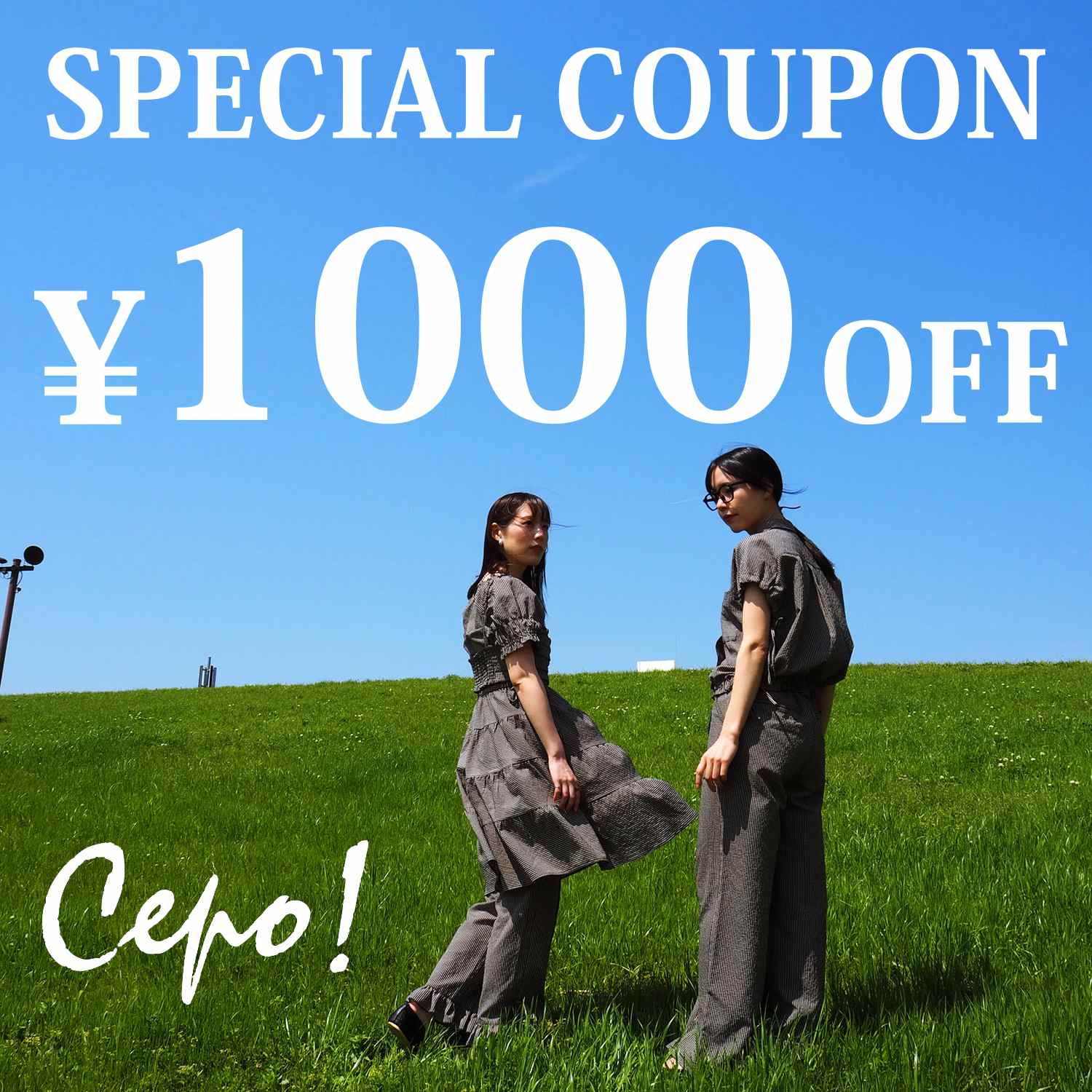 cepo�i�Z�|�j�̃V���b�v�j���[�X�u�y1000�~OFF���zCepo�I�{������ ���ʃN�[�|�����v