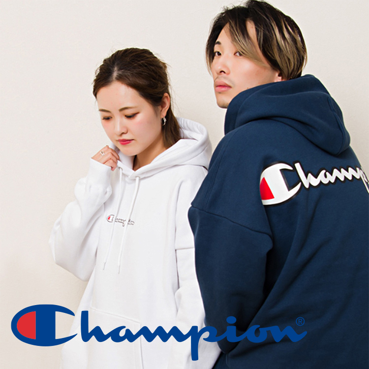 Champion king of on sale sweatshirts