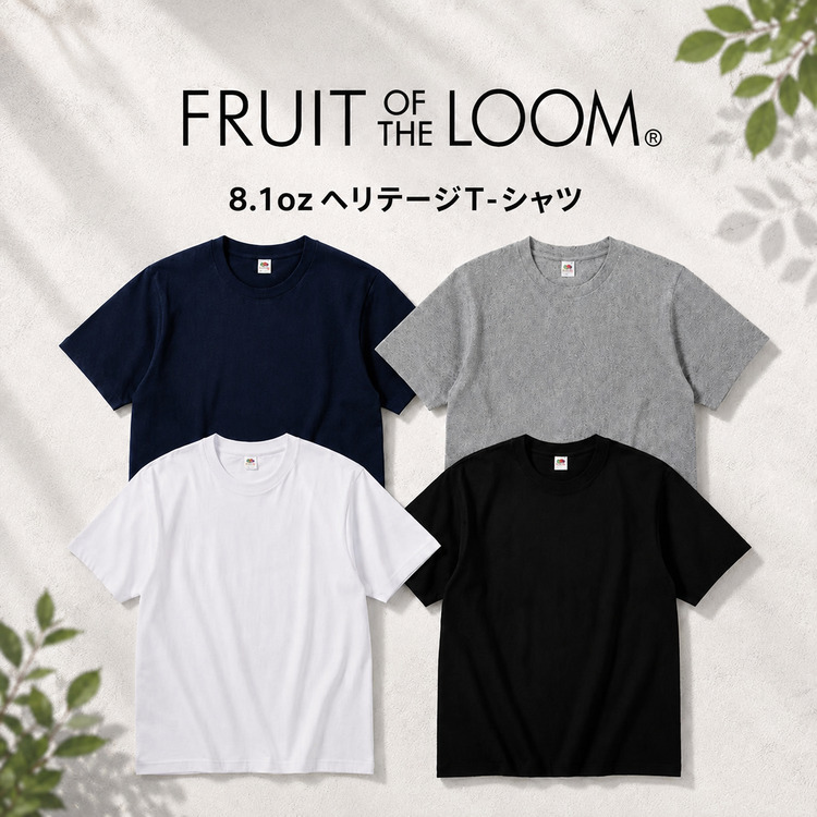 JUGLANS�i���O�����X�j�̃V���b�v�j���[�X�u8.1oz�̓����{�f�B��USA�R�b�g�����̗p����v�Œ����ނقǖ��킢�������A�������̃w���e�[�WT�V���c�I�v