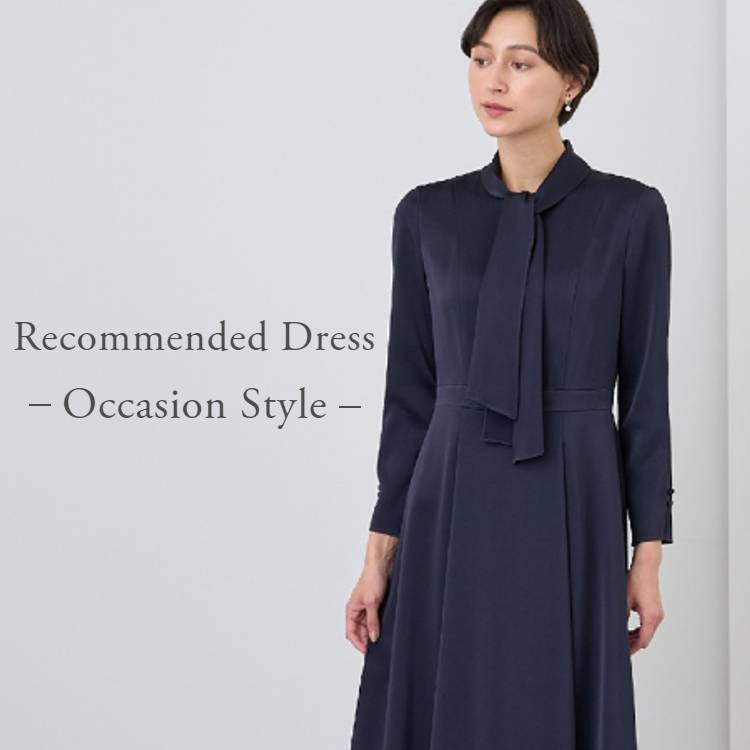 ANAYI｜アナイのトピックス「【ANAYI】Recommended Dress