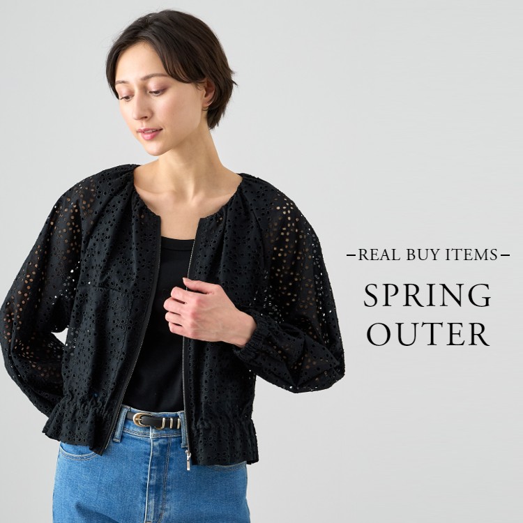 ANAYI｜アナイのトピックス「【ANAYI】Spring real buy | ブルゾン