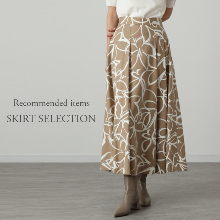 ANAYI｜アナイのトピックス「【ANAYI】SKIRT SELECTION | おすすめの  