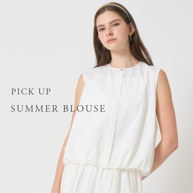 ANAYI｜アナイのトピックス「【ANAYI】BLOUSE SELECTION | 新作