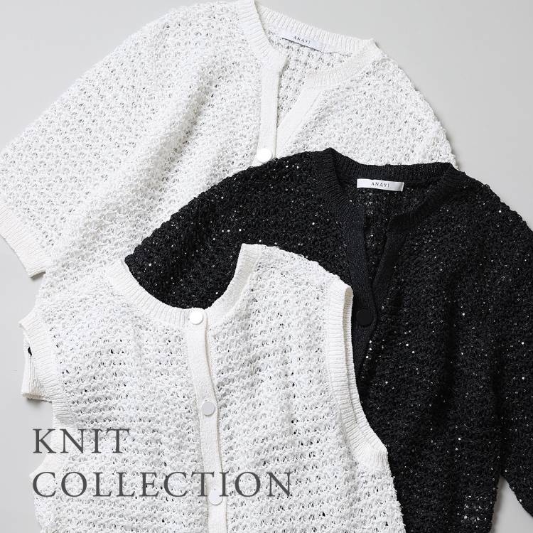 ANAYI サマーニット　M ANAYI｜アナイのトピックス「【ANAYI】KNIT COLLECTION | サマー