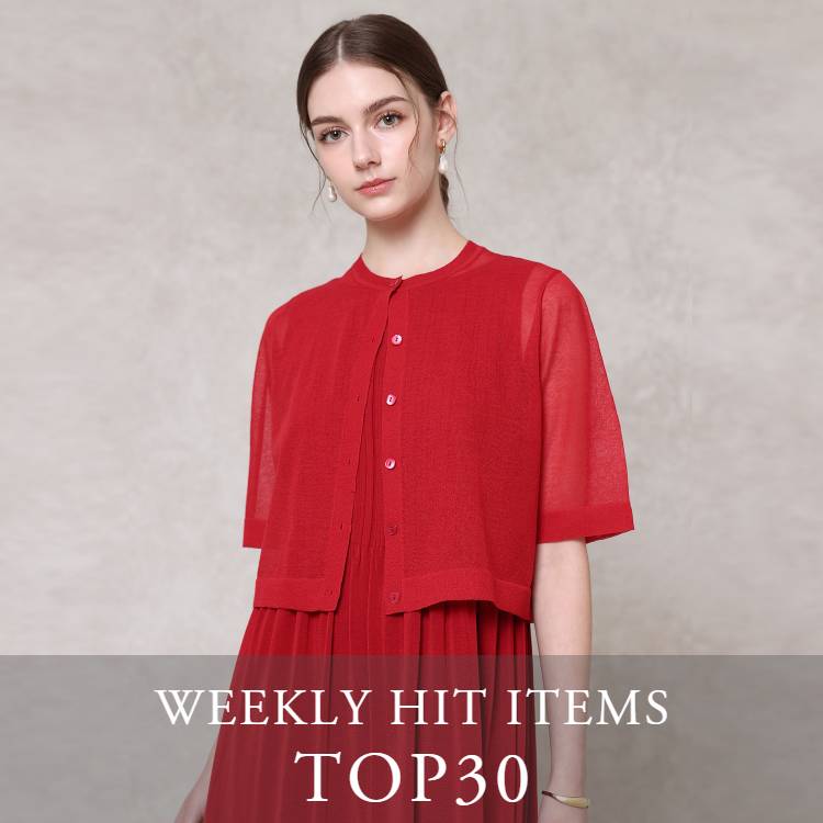 ANAYIiAiCj̃Vbvj[XuyANAYIzWEEKLY HIT ITEMS | T̐lCgbv30ЉBv