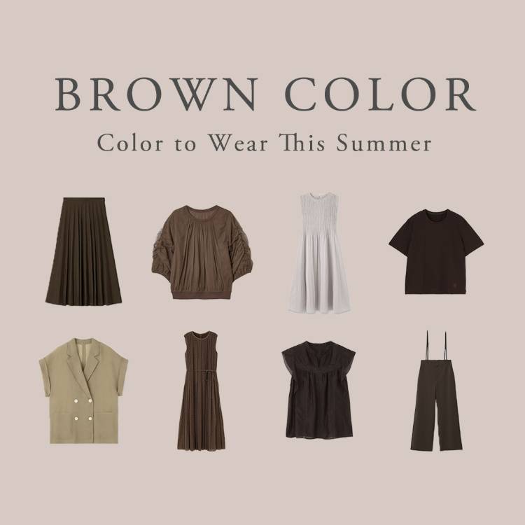 ANAYIiAiCj̃Vbvj[XuyANAYIzBROWN COLORbĂɒꂽuEv