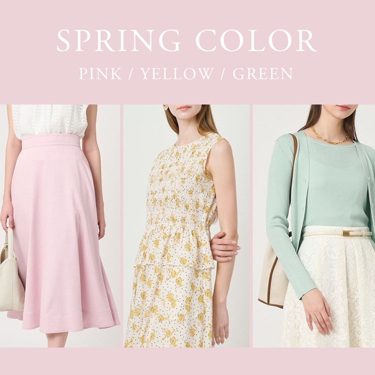 ANAYI�i�A�i�C�j�̃V���b�v�j���[�X�u�yANAYI�zSpring Colors�v