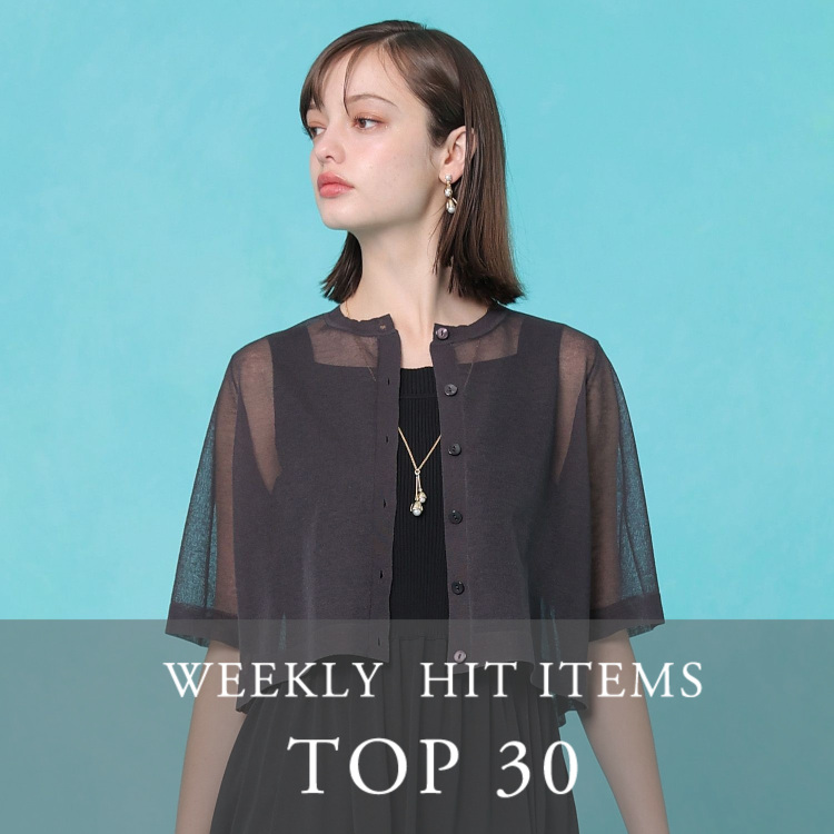 ANAYI�i�A�i�C�j�̃V���b�v�j���[�X�u�yANAYI�zWEEKLY HIT ITEMS | ��T�̐l�C�g�b�v30�����Љ�v