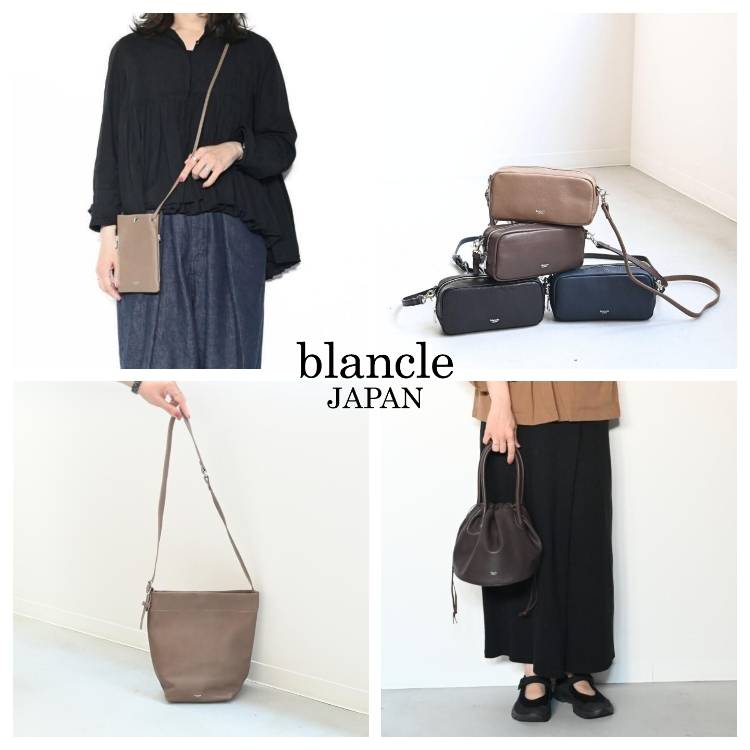 CLEDRAN�i�N���h�����j�̃V���b�v�j���[�X�u�V�g�E���C�����YouTube�ŏЉ�ꂽ�Ablancle�̐V��B�v