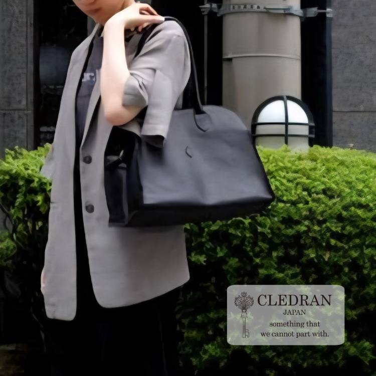 CLEDRAN�i�N���h�����j�̃V���b�v�j���[�X�u10���O���̂��C�ɓ���A�C�e���v