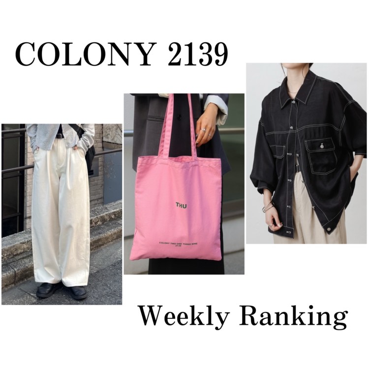 COLONY 2139iRj[ gD[X[iCj̃Vbvj[XuWeekly Ranking TOP10v