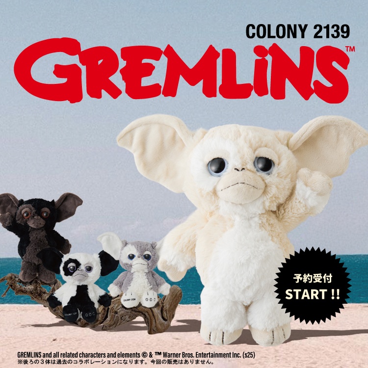 COLONY 2139｜コロニー トゥーワンスリーナインのトピックス「【ついに