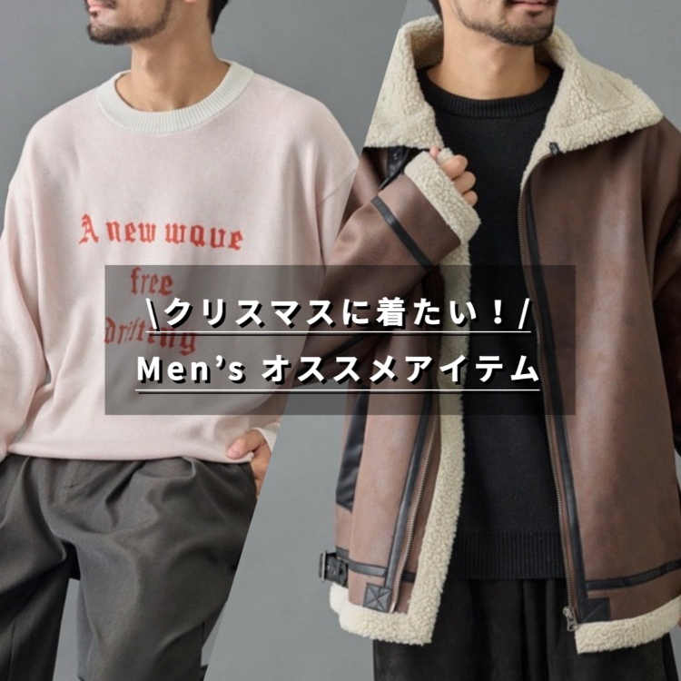 COLONY 2139iRj[ gD[X[iCj̃Vbvj[XuyȂԂɍIzNX}Xɂ҂胁YACeWv