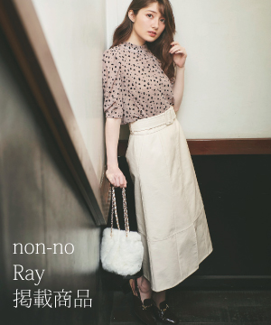 Noela ノエラのトピックス 最新 Non No Ray 10月号掲載商品 Zozotown