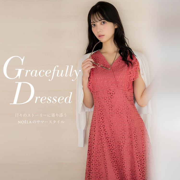 NoelaimGj̃Vbvj[XuGracefully Dressedv