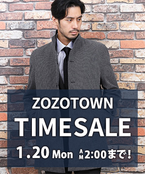 Taka Q タカキューのトピックス メンズ Zozoタイムセールスタート Zozotown