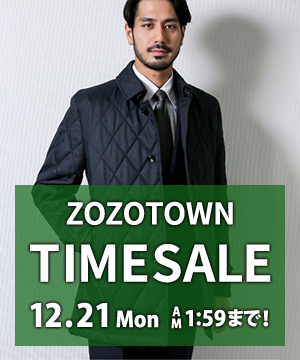 Taka Q タカキューのトピックス Zozotown メンズ タイムセールスタート Zozotown