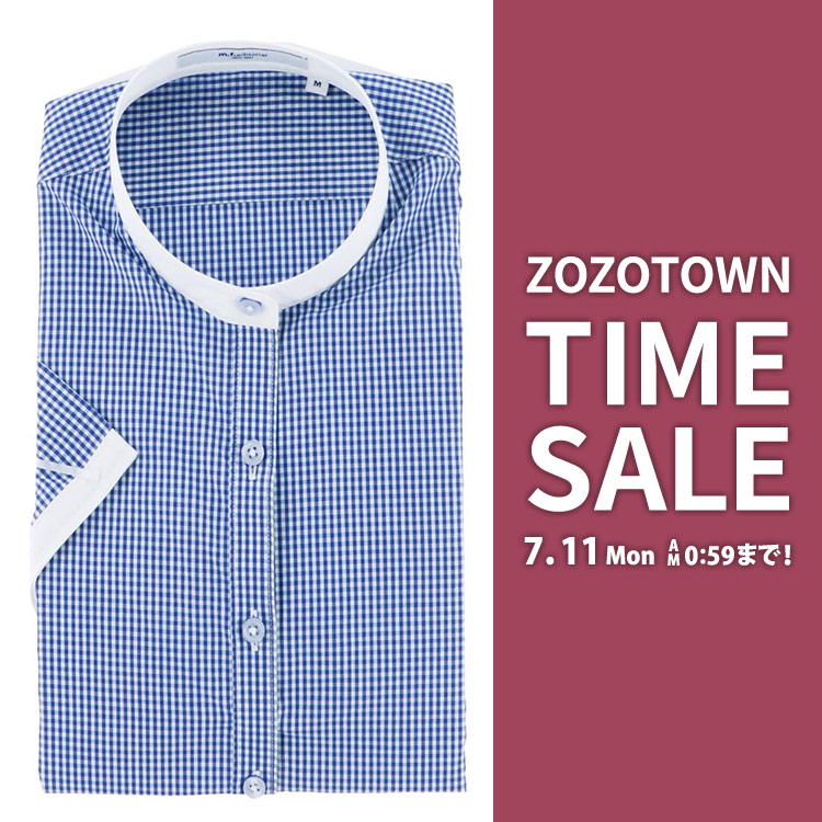 Taka Q タカキューのトピックス Zozotown タイムセール Zozotown