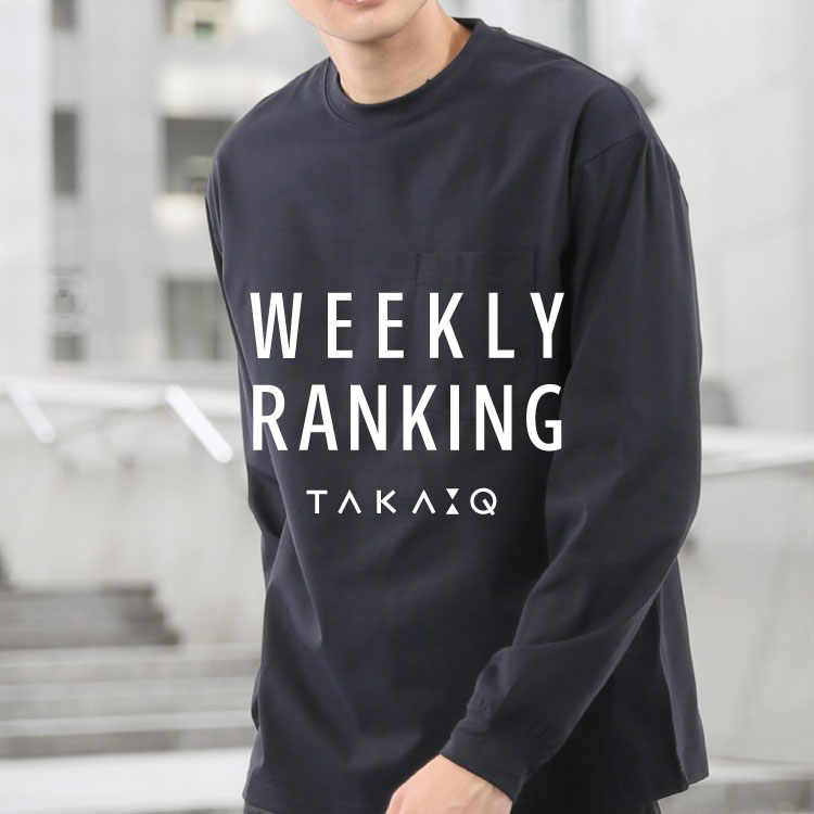 TAKA-Qi^JL[j̃Vbvj[XuyTAKA-Q Weekly RankingzY TԐlCLO v