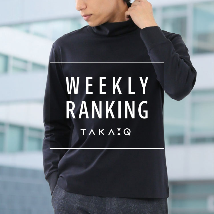 TAKA-Qi^JL[j̃Vbvj[XuyTAKA-Q Weekly RankingzY TԐlCLO v
