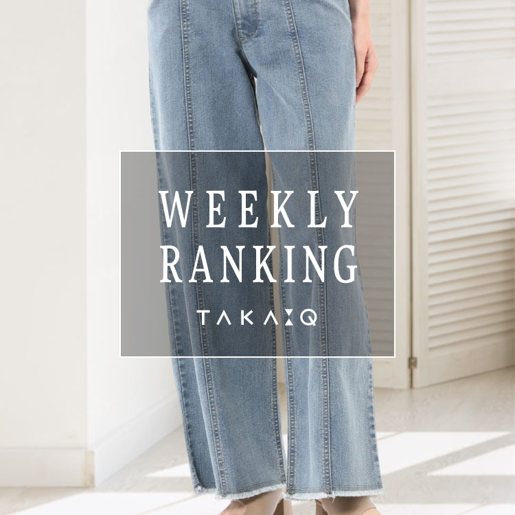 TAKA-Qi^JL[j̃Vbvj[XuyTAKA-Q Weekly RankingzfB[X TԐlCLO v