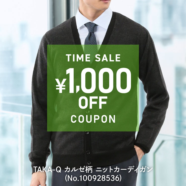 TAKA-Qi^JL[j̃Vbvj[XuYA1000~N[|+^CZ[JÒI v