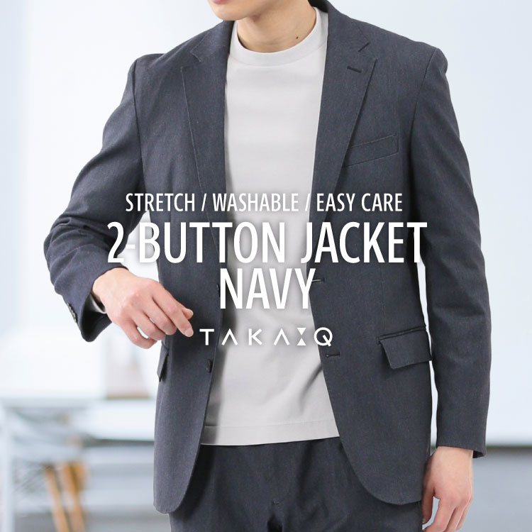 TAKA-Q�i�^�J�L���[�j�̃V���b�v�j���[�X�u�y�X�g���b�` �E�H�b�V���u�� �C�[�W�[�P�A�z�^�J�L���[ 2�{�^���W���P�b�g ��(�Z�b�g�A�b�v�\) �v